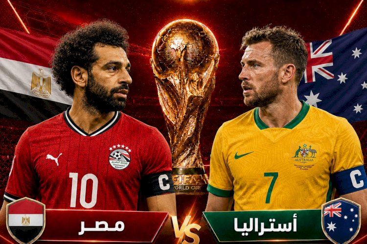 منبر