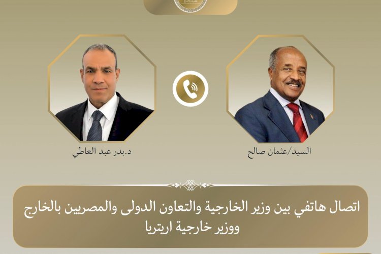 منبر