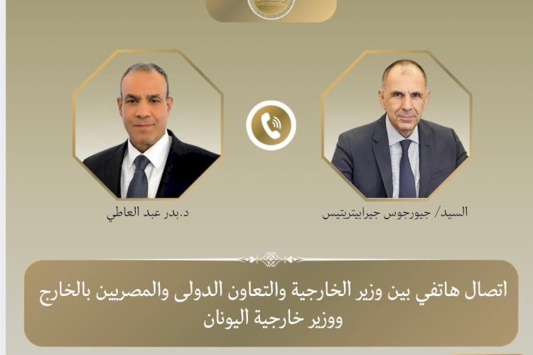 منبر