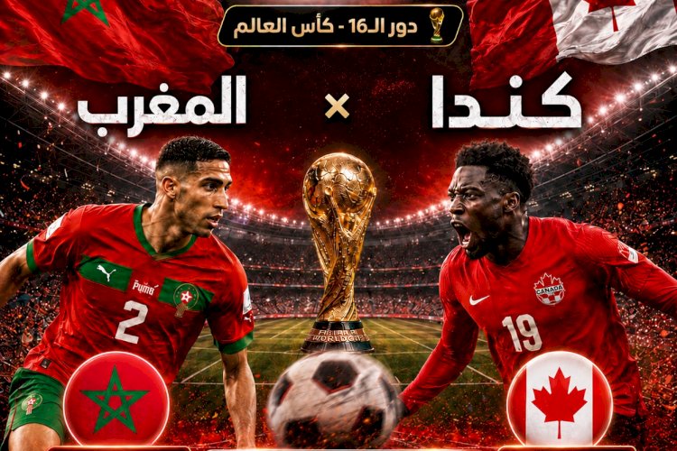 منبر