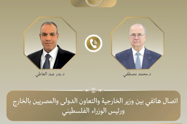 منبر