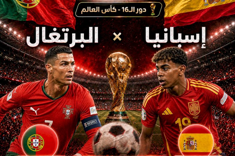 منبر