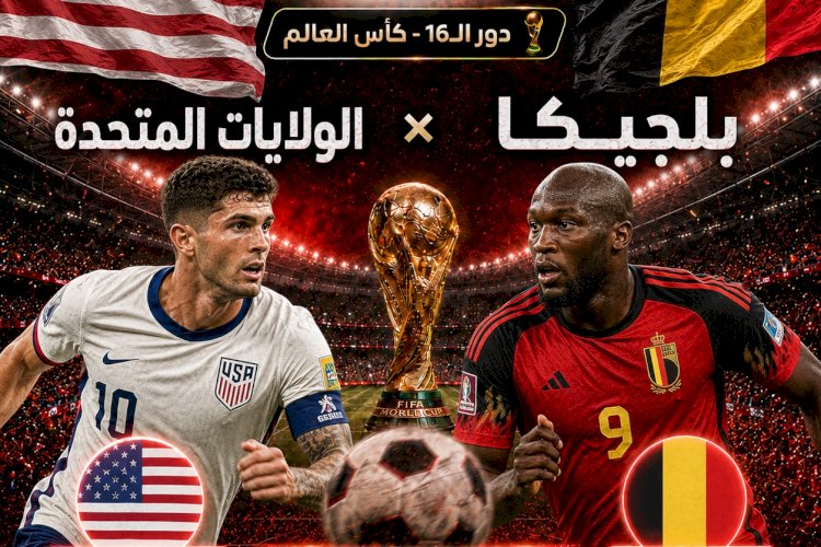 منبر