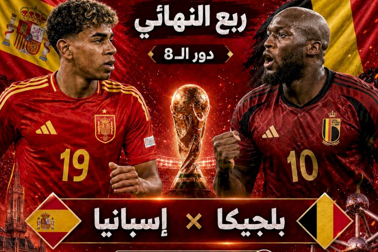 منبر