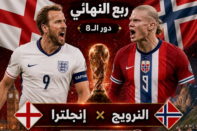 منبر