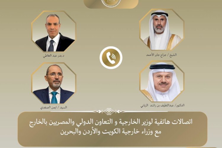 منبر