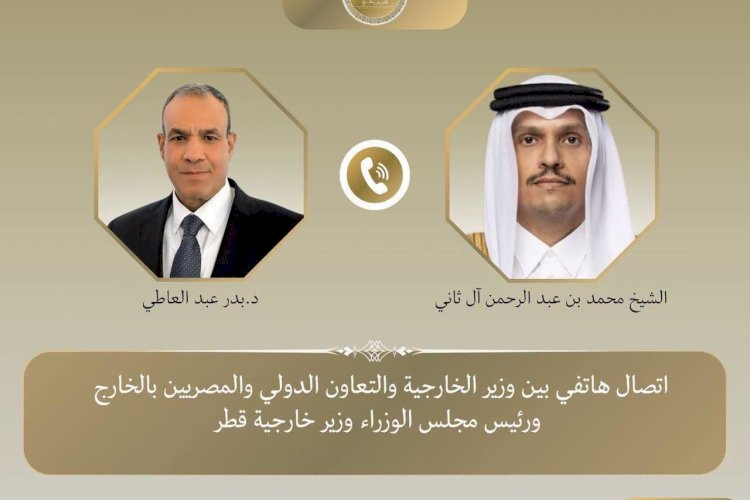 منبر