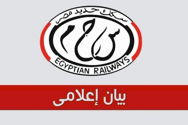 منبر