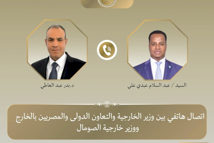 منبر