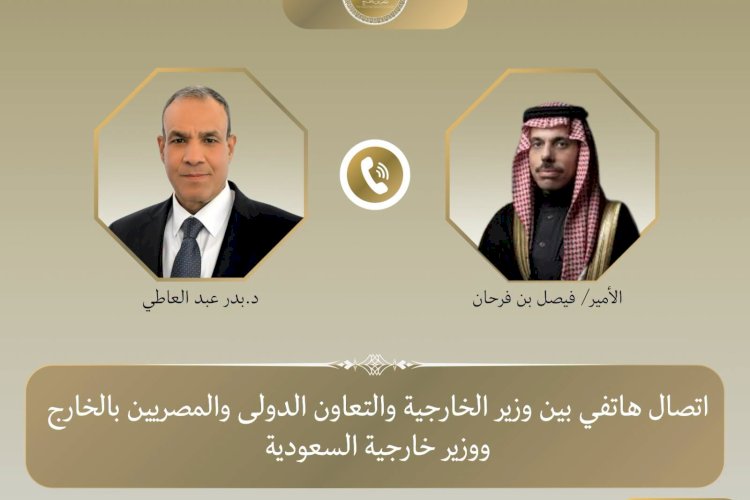 منبر