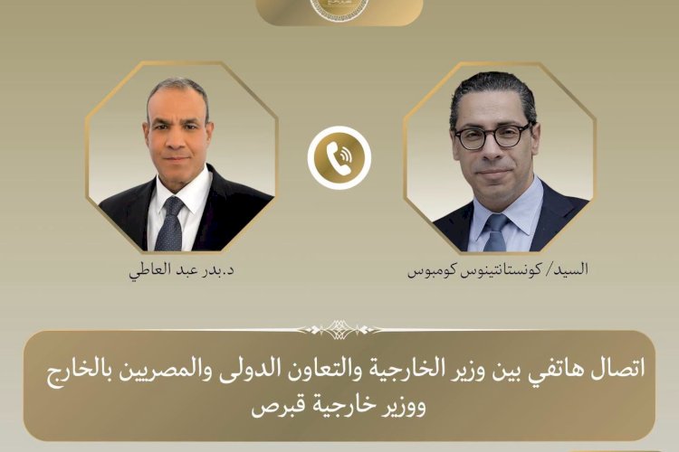 منبر