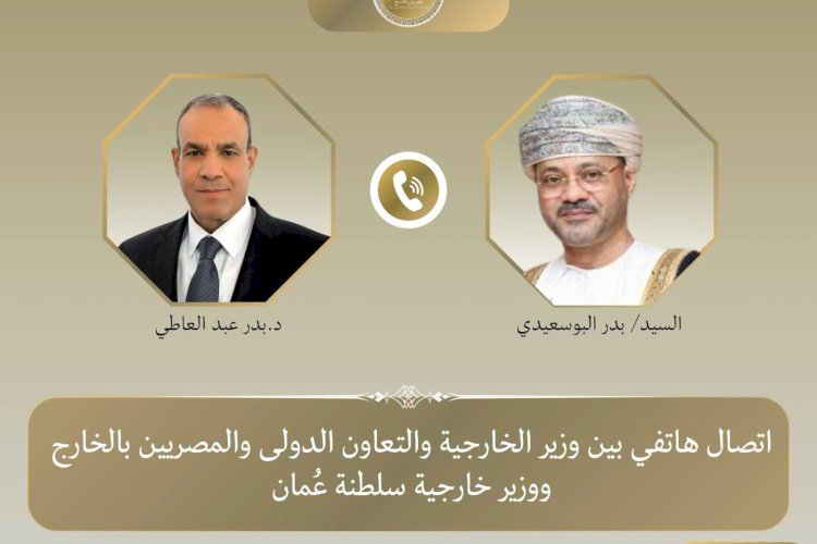 منبر