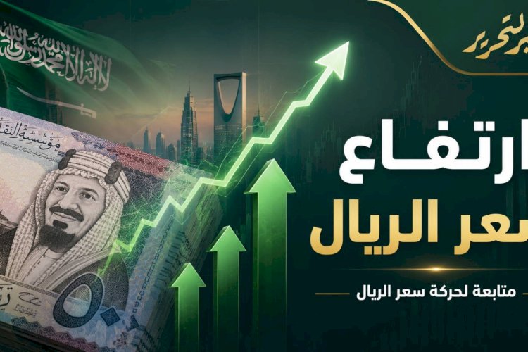 منبر