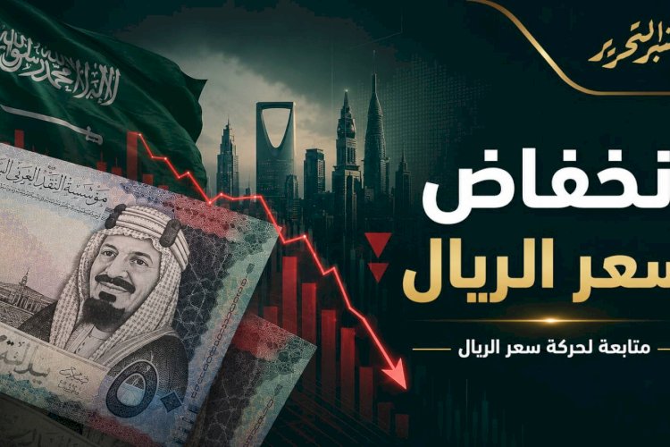 منبر