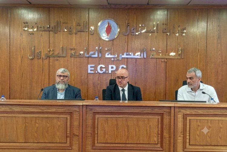 هيئة البترول تستضيف لقاء لمناقشة استخدام الغمر الحرارى لتأمين تشغيل مراكز البيانات
