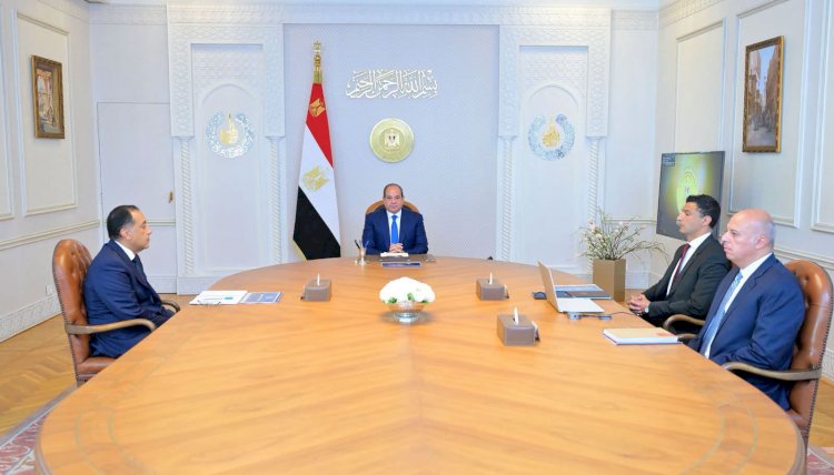 السيسي يستعرض الموقف التنفيذي للاستراتيجية الصناعية الوطنية 2026 – 2030