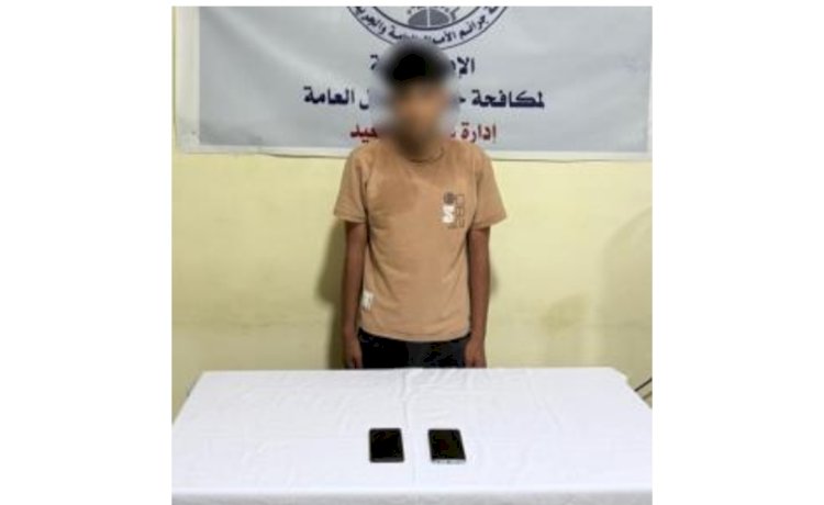 ضبط موظف خدمة عملاء البنوك المزيف بالمنيا