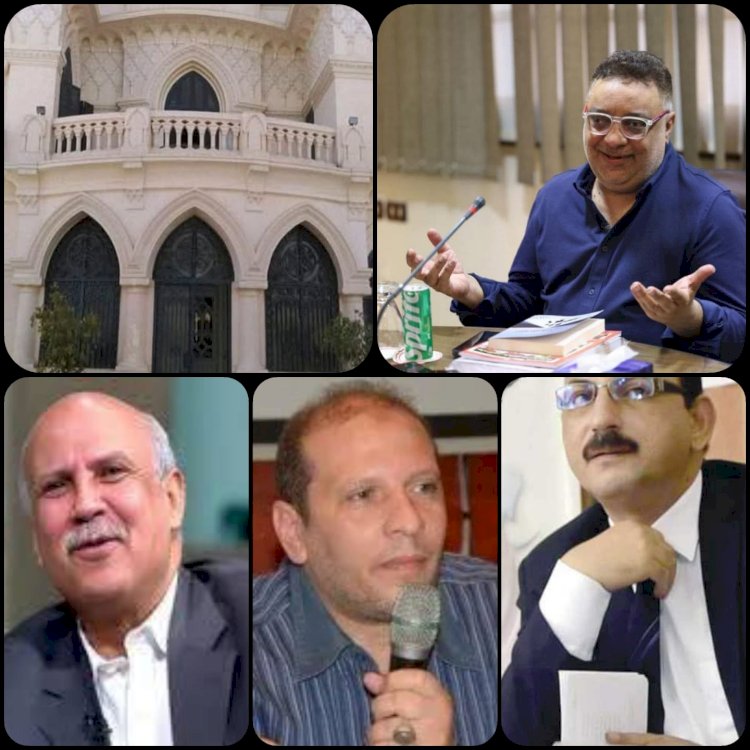 مكتبة القاهرة تناقش في الشخصية المصرية بحضور قامات فكرية وفنية بارزة الخميس