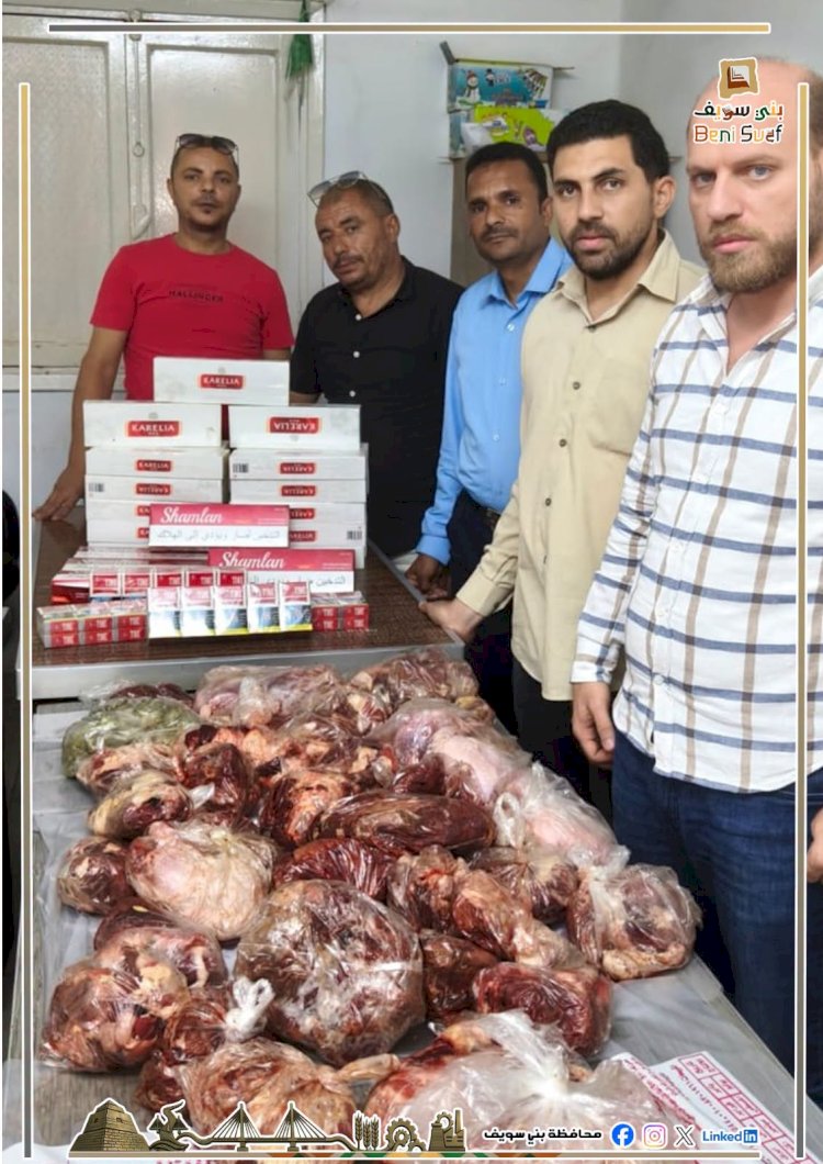 تموين بني سويف يواصل حملاته في ضبط سلع غذائية منتهية الصلاحية