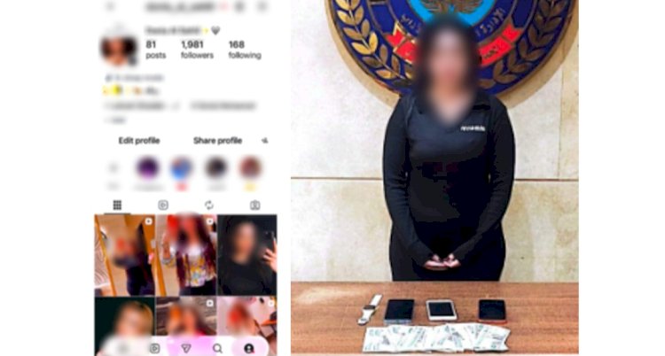 ضبط صانعة محتوي لقيامها بنشر فيديو يتنافي مع قيم المجتمع بالجيزة