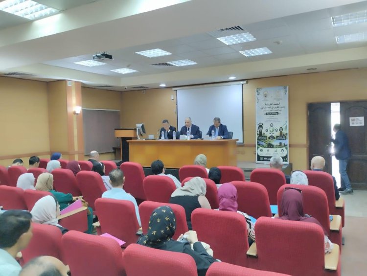"الزراعة" و"كاردني" يختتمان ورشة "البصمة الكربونية" بإصدار 10 توصيات هامة