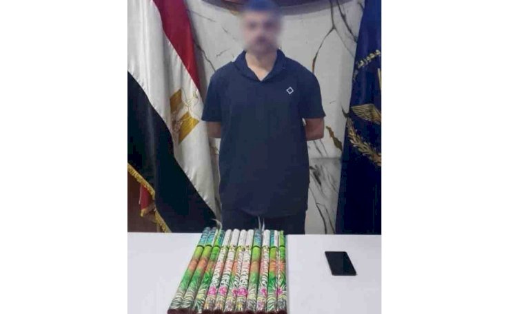 ضبط المتهم  بإدارة صفحة للترويج لبيع الألعاب النارية بالجيزة