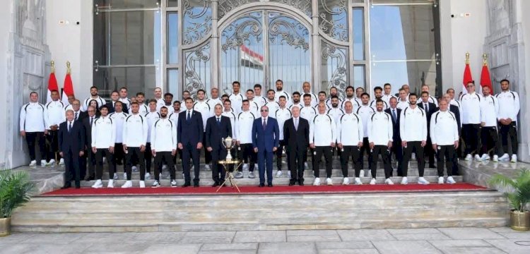 ستاد القاهرة يستضيف احتفالية المنتخب القومي لكرة القدم غدًا الاثنين
