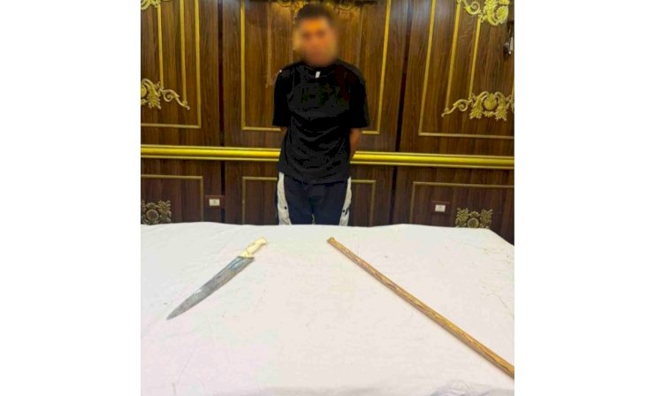 نكشف فيديو قيام عاطل التلويح بسلاح  وتهديد أهالى إحدى المناطق بالجيزة