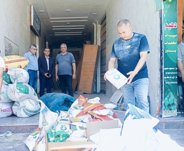 ضبط  مبيدات زراعية منتهية الصلاحية  وغير مسجله وتقاوي مجهوله المصدر بدسوق