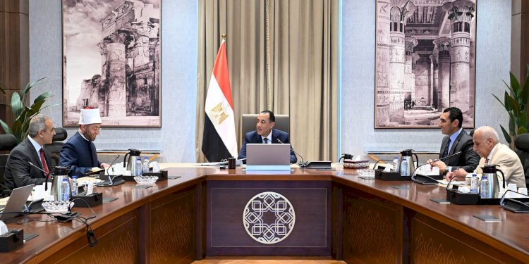 رئيس الوزراء يناقش الحلول المقترحة لأرض نادي الزمالك التابعة للأوقاف