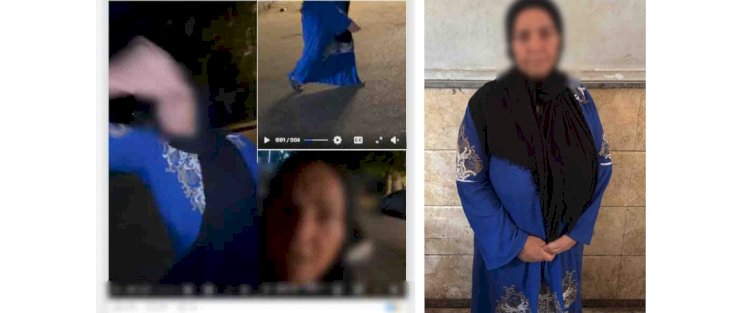 القبض علي حارسة عقار لقيامها بوضاع احجار في الشارع بالقاهرة