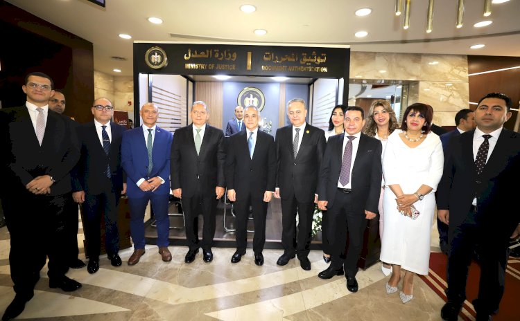 شراكة استراتيجية بين بنك مصر ووزارة العدل لتقديم خدمات الشهر العقاري والتوثيق لعملاء بنك مصر داخل عدد من فروعه