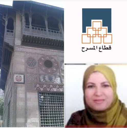 ضمن أنشطة قطاع المسرح . دورة مجانية لفنون الخط العربي بمكتبة الحضارة الإسلامية