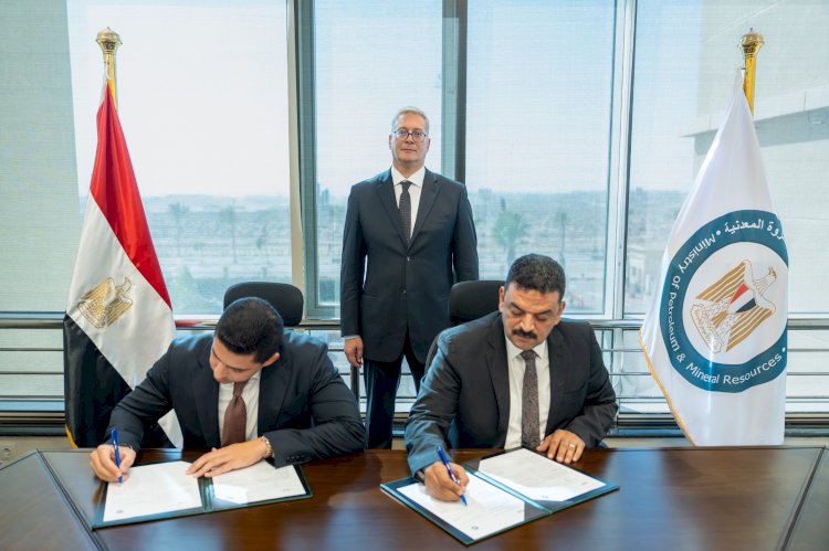 وزير البترول يشهد توقيع مذكرة بين هيئة الثروة المعدنية وجينيسيس المصرية للتعدين