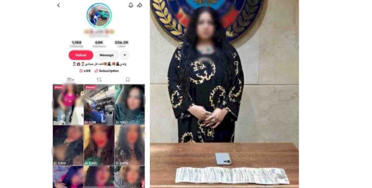 ضبط صانعة محتوى لقيامها الرقص بملابس خادشة للحياء بالقاهرة