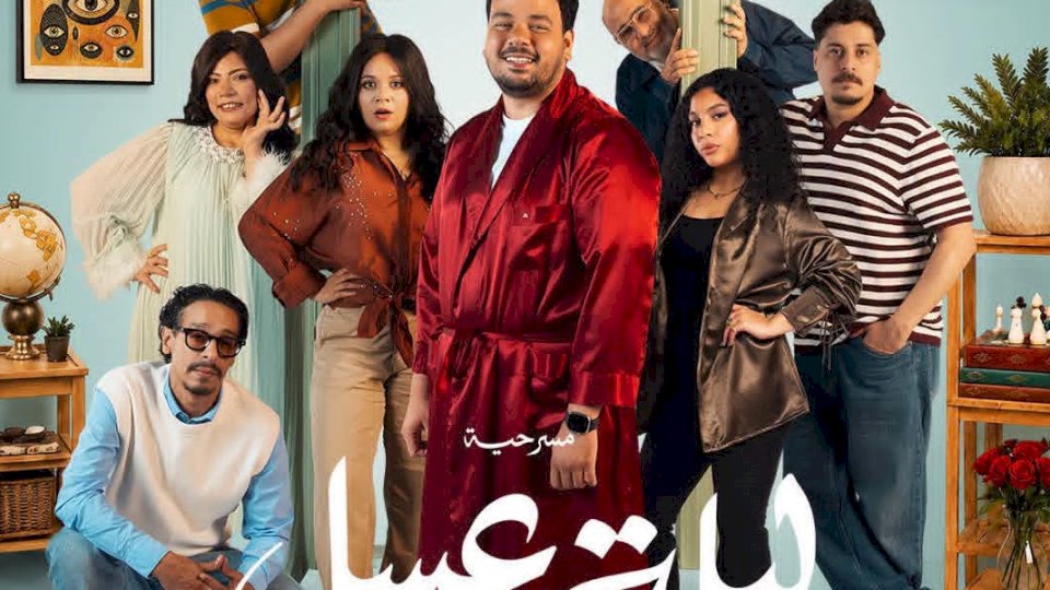 منبر