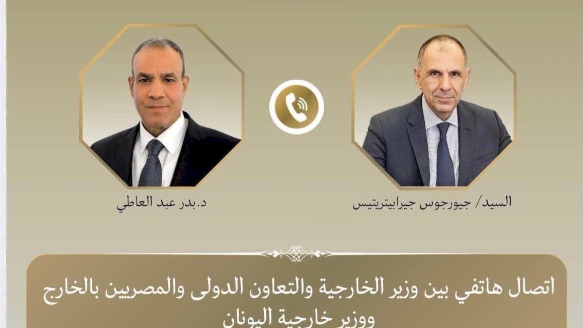 منبر