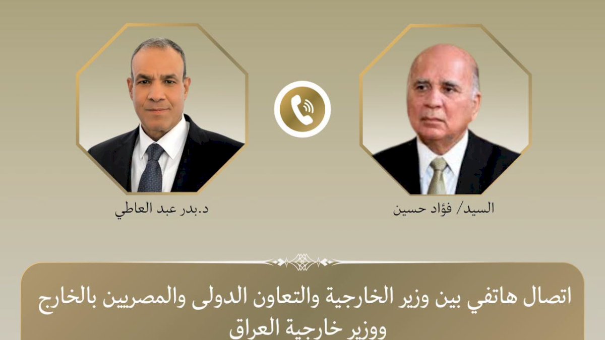 منبر
