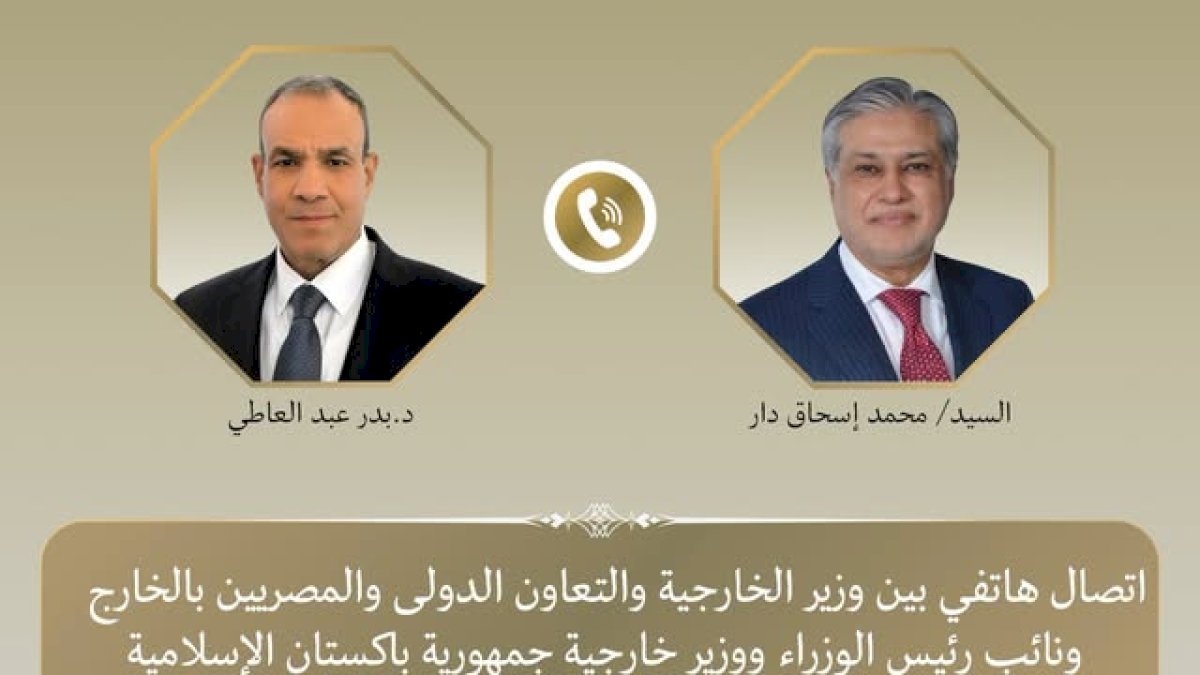منبر