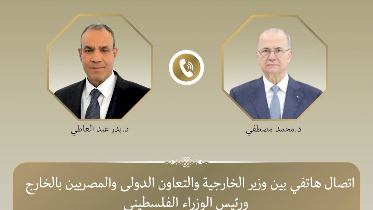 منبر