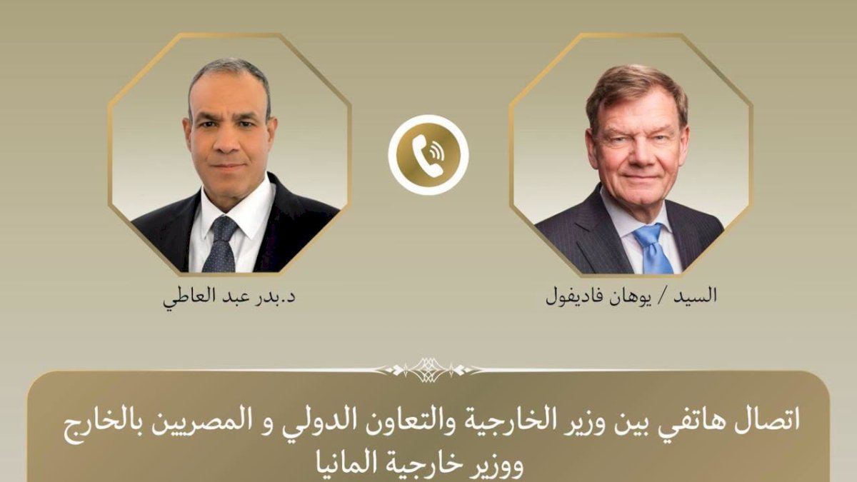 منبر
