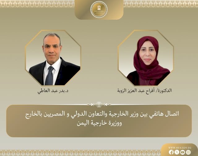 منبر