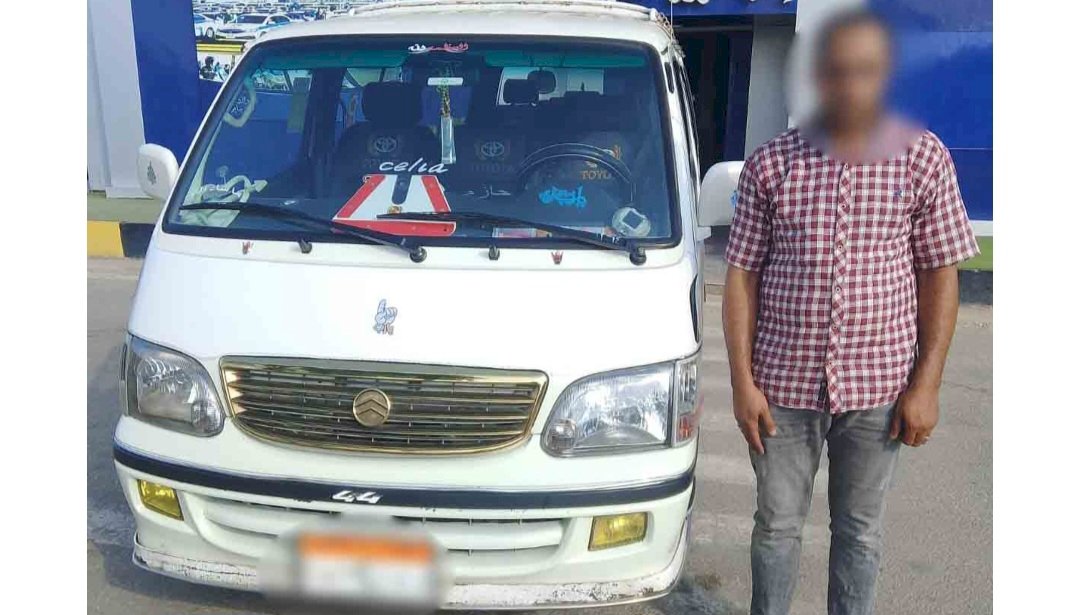 اعرف اسباب التحفظ علي سيارة فيديو التلويح بإشارات خادشة للحياء بالشرقية