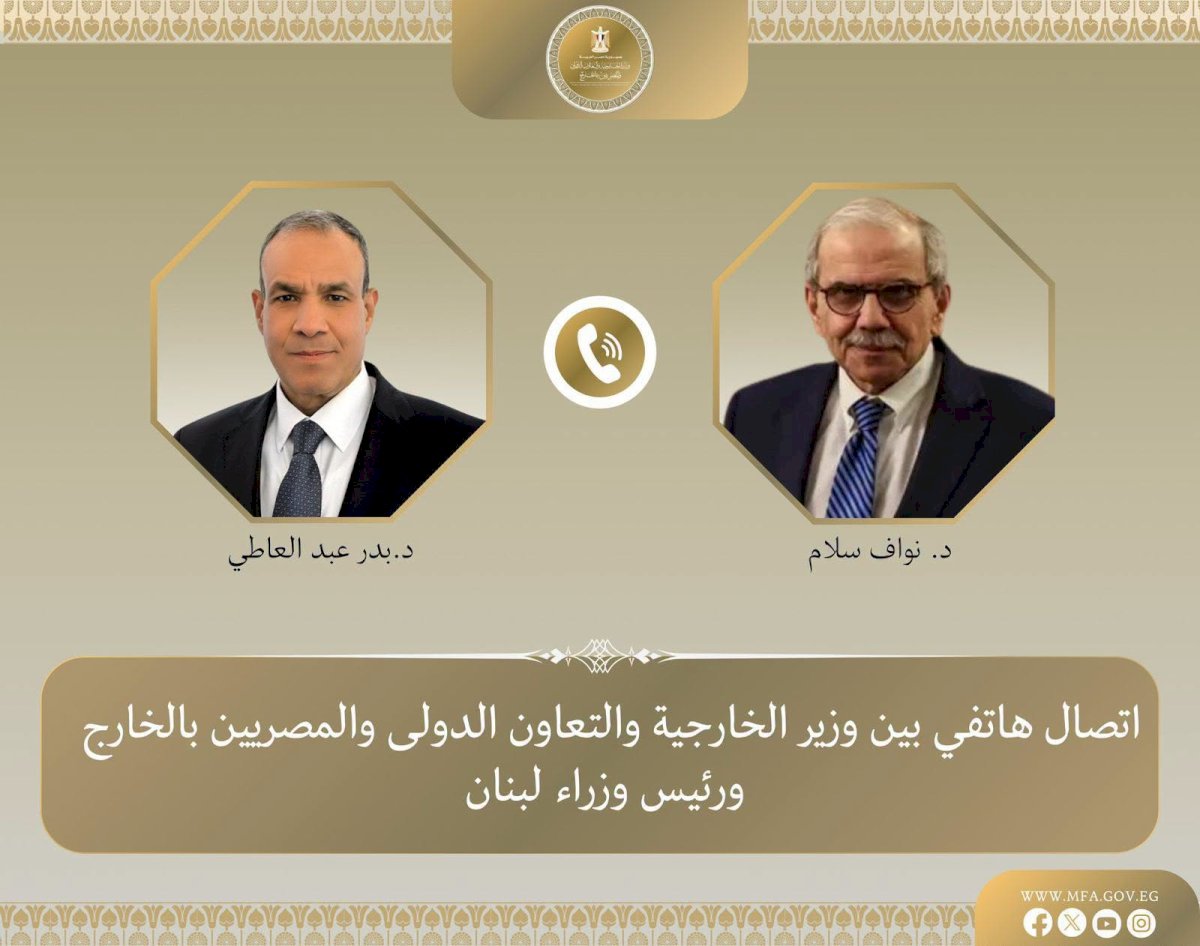 منبر