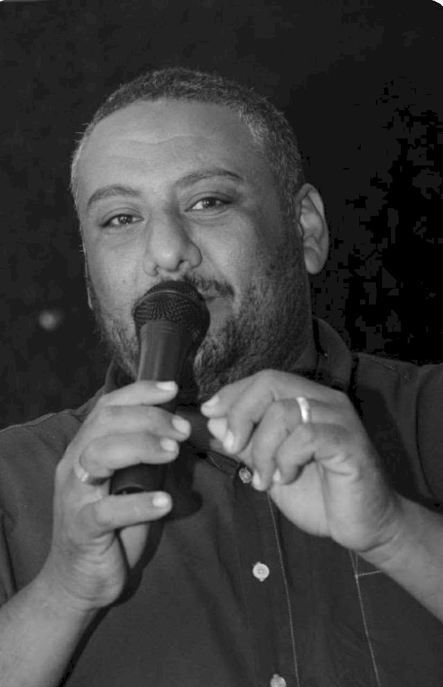 من غير ما اشيب... شعر  أحمد النجار