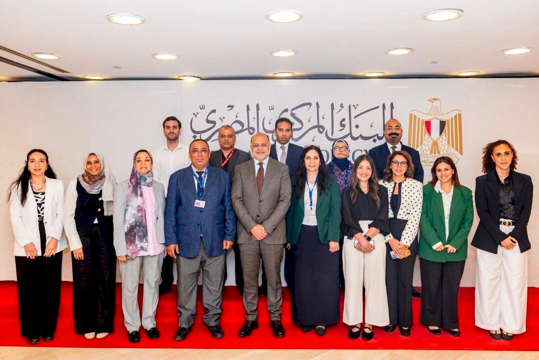 المركزي المصري يشكل مجموعة عمل من الوزارات والجهات لإصدار تصنيف التمويل المستدام