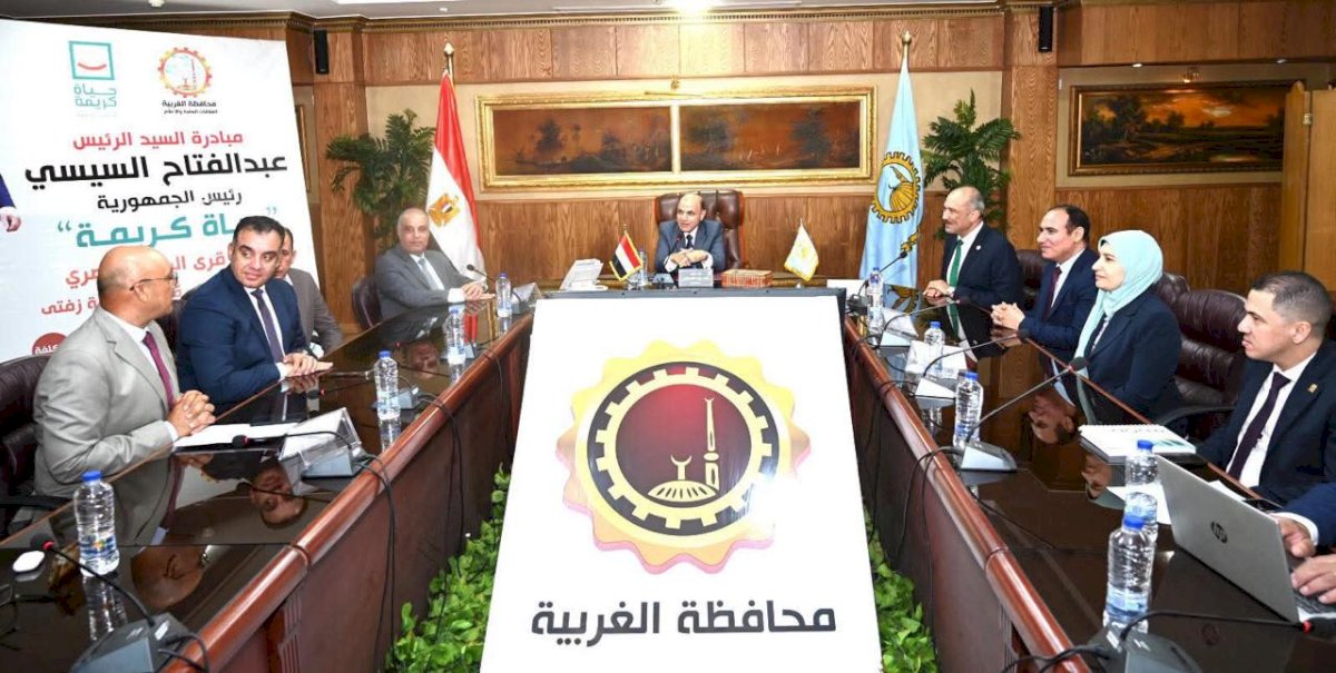 "الزراعة" تعقد اجتماعا بالغربية لتوطين إنتاج تقاوي البطاطس المعتمدة