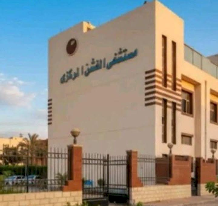 فريق طبي بمستشفي الفشن نجح في إنقاذ طفلة من الاختناق بعد ابتلاع عملة معدنية