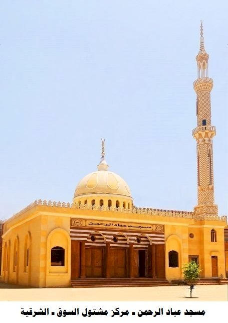 منبر
