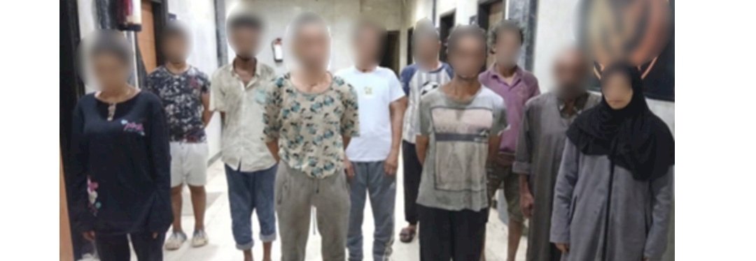 ضبط (8 رجال وسيدتين) لاستغلالهم الاحداث في التسول بالجيزة
